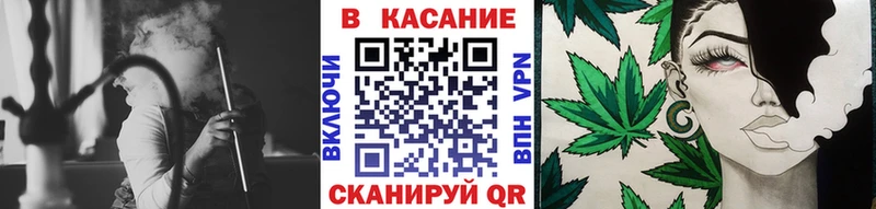 Купить ГАШ Канабис Alpha PVP Меф мяу мяу Cocaine Заринск