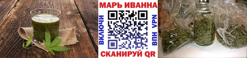 Canna-Cookies марихуана  Купить  Заринск 
