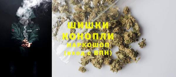 мефедрон мука Дмитровск