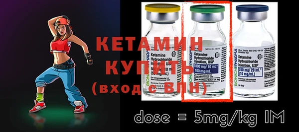 дживик Дмитров