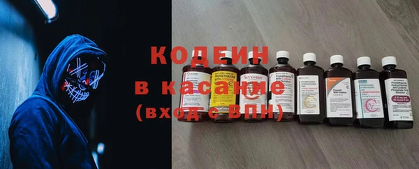 мефедрон мука Дмитровск