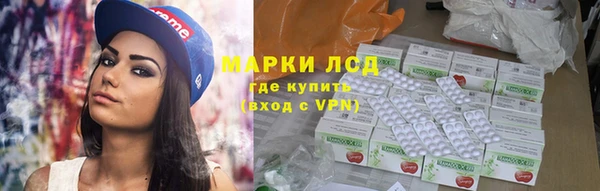 мефедрон мука Дмитровск