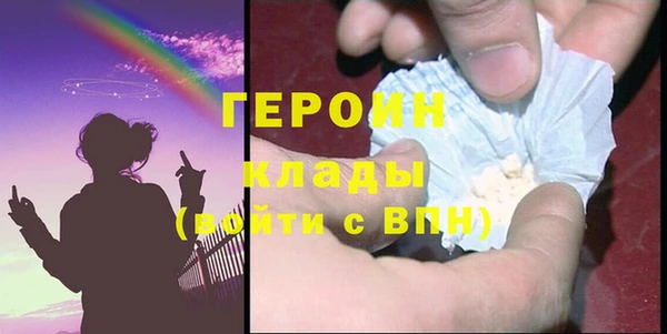 дживик Дмитров