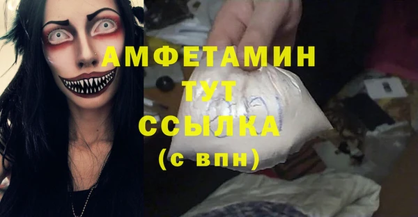 дживик Дмитров
