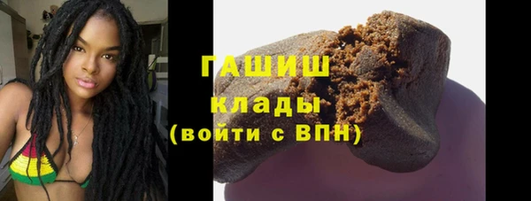 кокаин VHQ Дмитриев