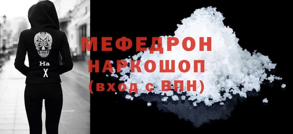 дживик Дмитров