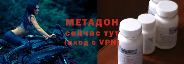 бошки Гусев