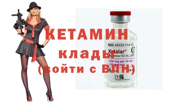 дживик Дмитров