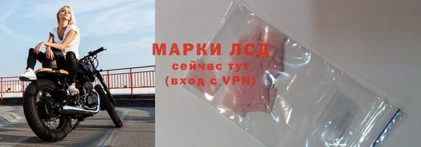 кокаин VHQ Дмитриев