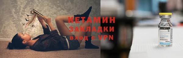 бошки Гусев