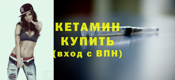 дживик Дмитров