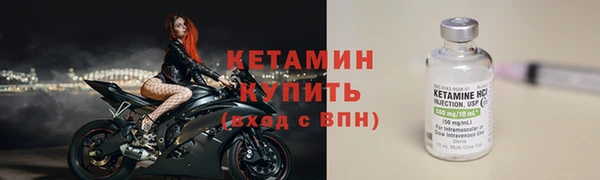 бошки Гусев