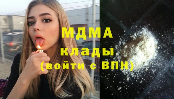 кокаин VHQ Дмитриев