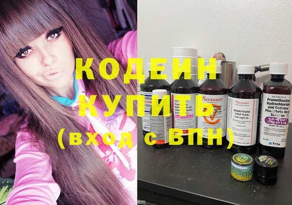 кокаин VHQ Дмитриев