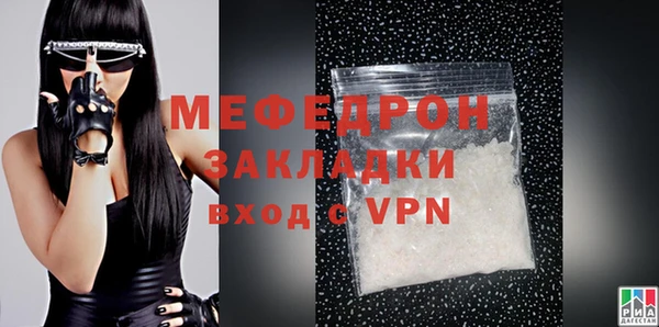 гашишное масло Гусиноозёрск