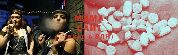 бошки Гусев