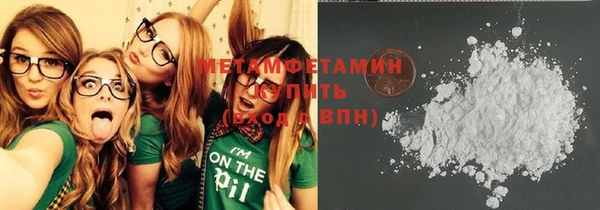 дживик Дмитров