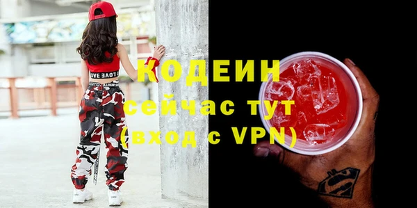 кокаин VHQ Дмитриев
